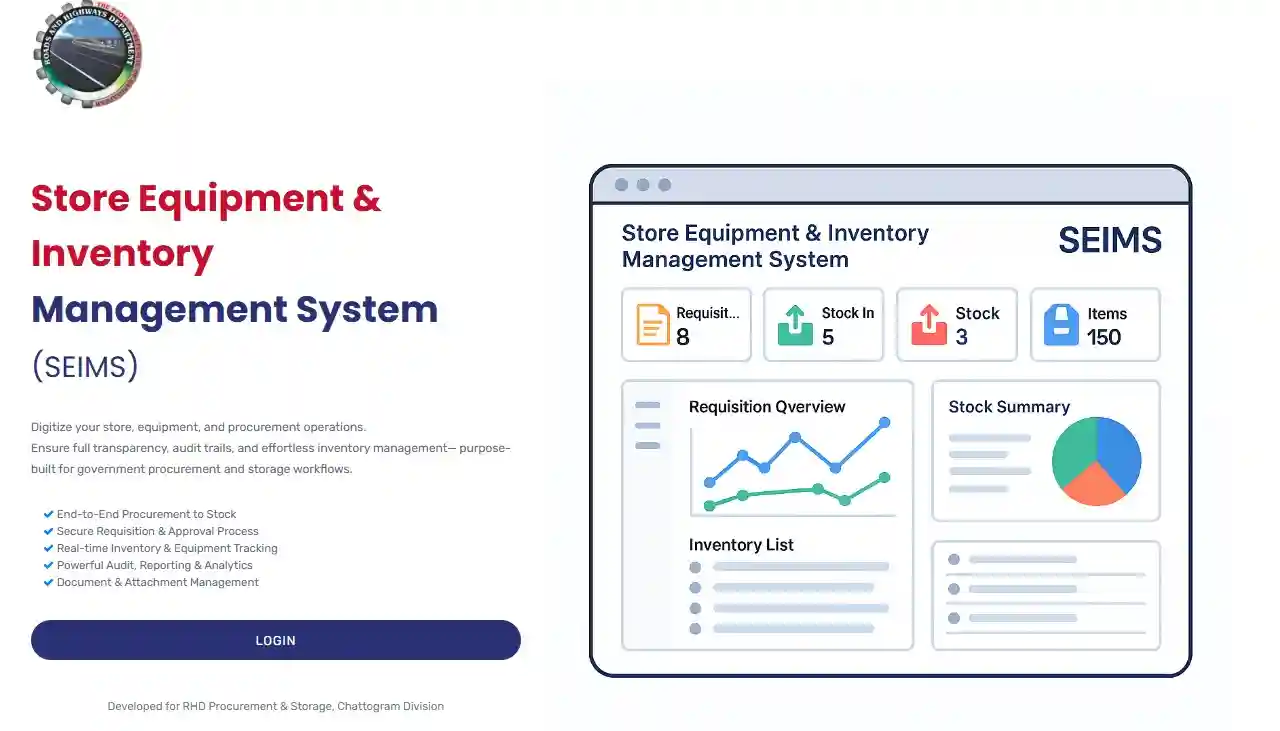 Store Equipment & Inventory Management System (SEIMS)